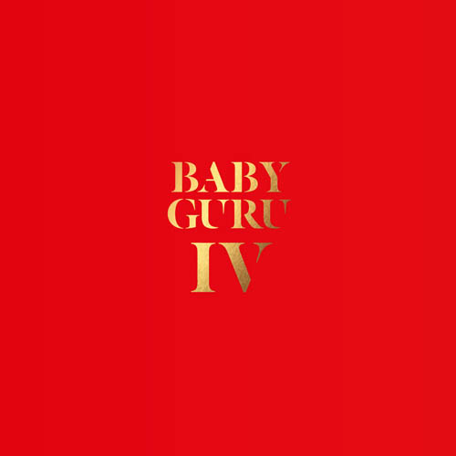 Baby Guru - IV