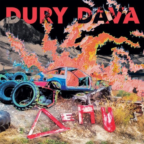 DURY DAVA ΔΕΠΥ