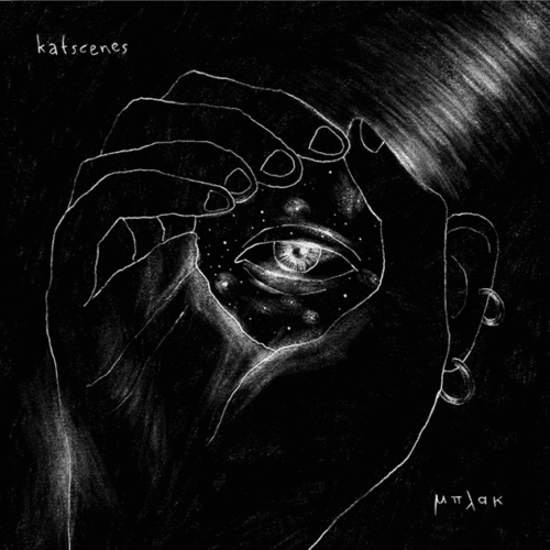 Katscenes - Μπλακ