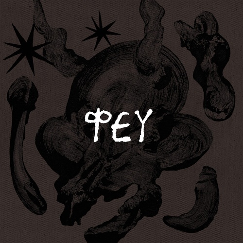 ΦΕΥ – ΦΕΥ